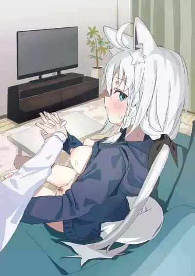 Dousei Shirakami Gainen