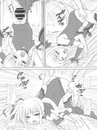 (C72) [VOGUE (vogue)] Starlight! (Mahou Shoujo Lyrical Nanoha)