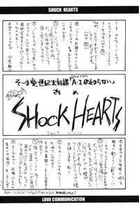 (C58) [So-matou (So-ma, THE57)] Love Comi ～Love Communication (Love Hina)