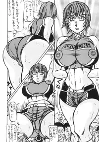 (MOON PHASE) [Takimoto Doujou (Kyuusho Tarou)] Taiketsu Takimoto Keitei (Various)