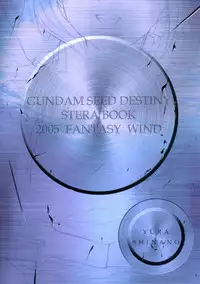 [FANTASY WIND] L-S (Kidou Senshi Gundam Seed Destiny)