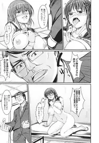 COMIC Megastore H 2009-12