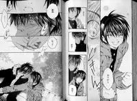 B-BOY LUV 07 発情特集