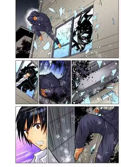 Hitozuma Asobi ~ Motto Uzuku no... 1-11