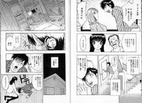 [AKIRA] Pink Witch ni Mero Mero