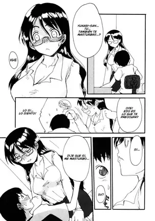 Mama o Kobamenai Boku - I can't refuse mother Ch. 1-7