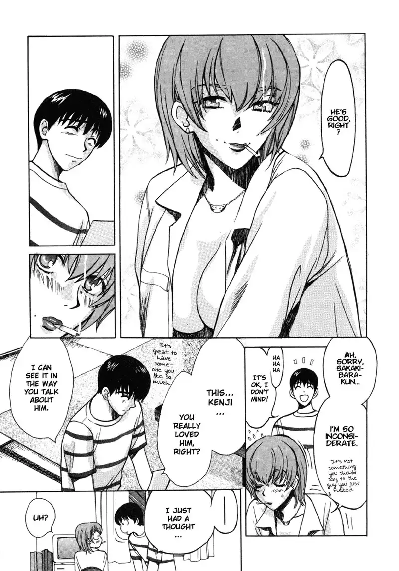 Love Junkies Vol2 - Scene 13