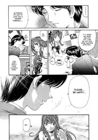 [Kobayashi Takumi] Virgin na Kankei 5 [English]