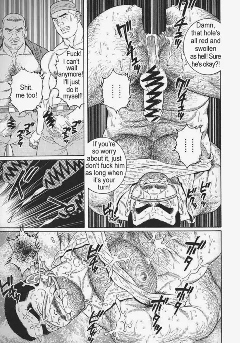 Kimiyo Shiruya Minami no Goku Chapter 01-18