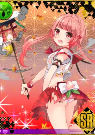 Heroine Zetsumetsu Keikaku