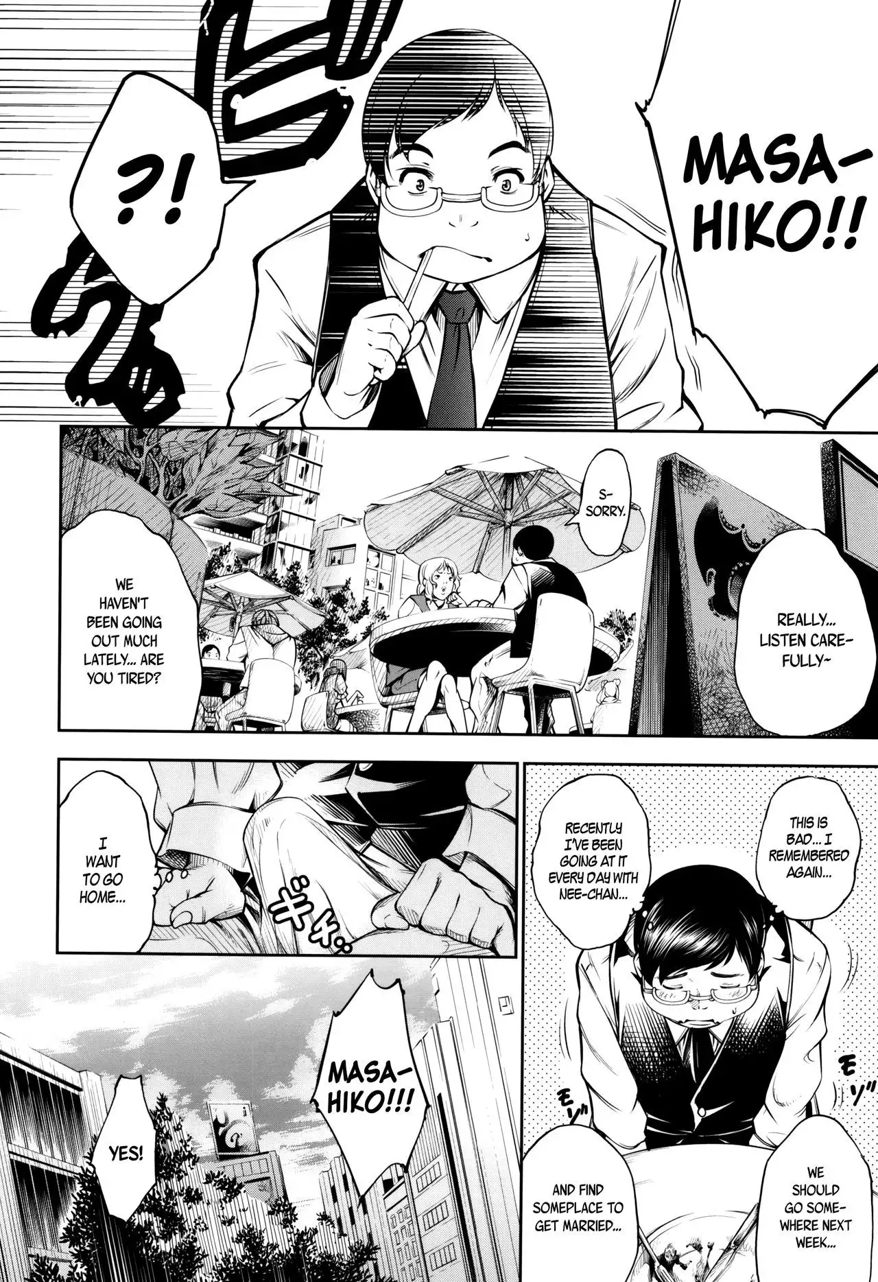 New! Type ♥ Ch. 0-1