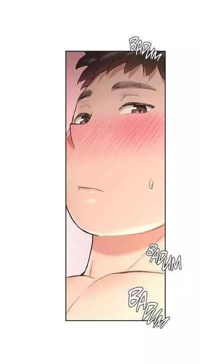 [Choe Namsae, Shuroop] Sexercise Ch. 1-43 [English]