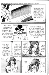 [Inui Haruka] Ogenki Clinic Vol.9 [English]