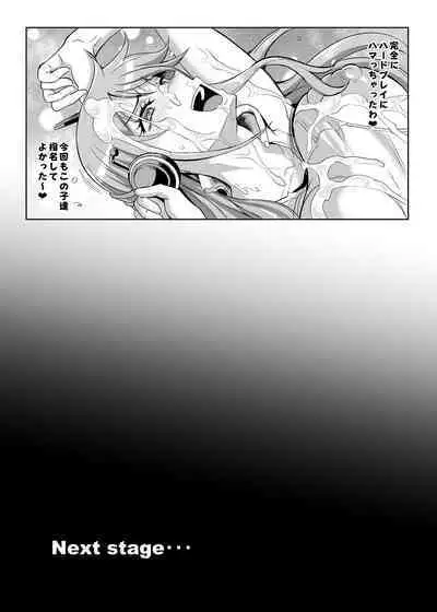 [TOPGUN (Puripuri JET)] Pirate Girls 3 (One Piece) [Digital]