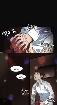 By Chance Ch.1-2 (English) (Ongoing)