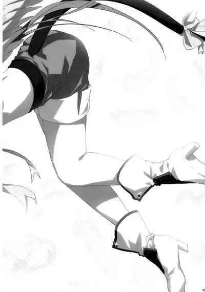 Renri no Eda: Sairoku | Lovebirds Flying High: Reprint