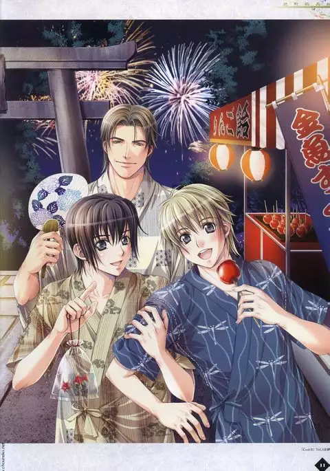 Hanamachi Monogatari Materials