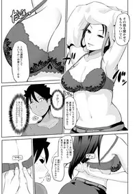 [Yano Toshinori] Kimi to Boku to no Senmon Seikatsu [Digital]