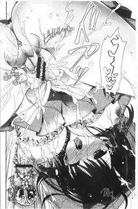 Hatsukoi Melty - Melty First Love