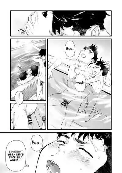 [Eichi Jijou (Takamiya)] Mo Ichido, Kimi to [English] [Yuuta's Blog] [Digital]