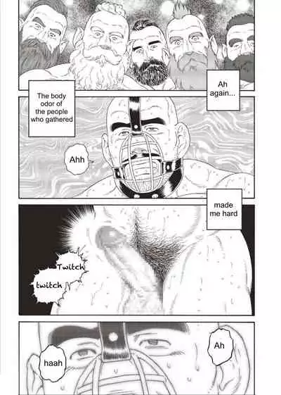 Planet Brobdingnag Ch. 1-8