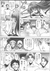 [club54 (Ichigo Mark)] Inmai Shoujo Karen3 (Sister Princess)