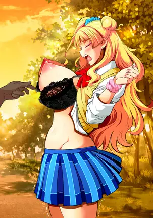 Koko de Futaana Nakadashi tte Hontou desu ka!?