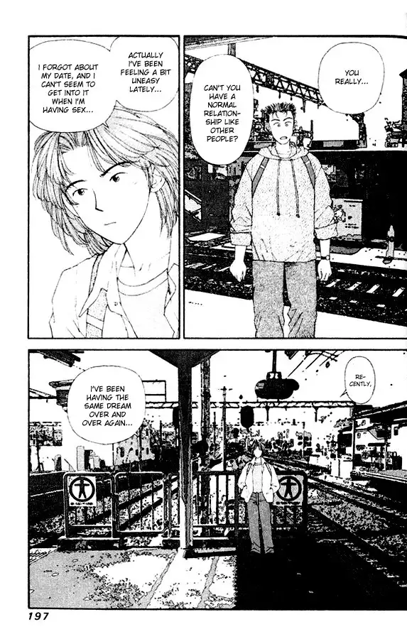 Kirara Vol5 - Sidestory