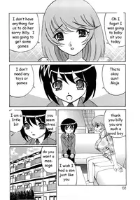 Massaging Auntie [English] [Rewrite] [EZ Rewriter]