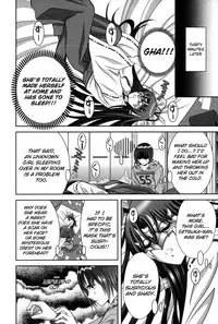 [Asakura Mitsuru] Miko Naburi [English] [biribiri]