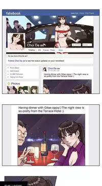 [Ramjak] Atonement Camp Ch.1-37 (English) (Ongoing)