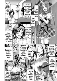 [Yokoyama Naoki] Siren -Kyousei Saimin Keitai- [English] [Doujins.com] [Digital]