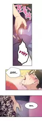 [BAK Hyeong Jun] Sweet Guy Ch. 1-47 [English] [YoManga]