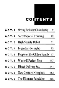 [Nagashima Chousuke] Chijouke no Jijou | Chijou Family Affairs [English] {Tadanohito}