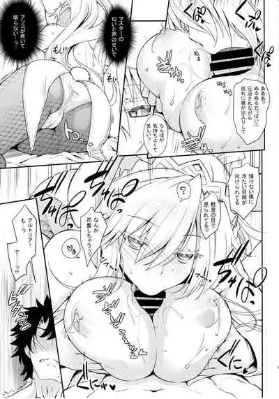 (C97) [Uguisuya (Uguisu Kagura)] Place your bets please (Fate/Grand Order)