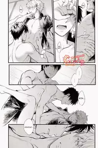 (SUPER22) [3745HOUSE, tekkaG (Mikami Takeru, Haru)] GET ME OUT (Gintama) [English] [Incomplete]