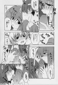 [Miyashita Kei] HAPPINESS DAYS