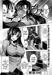 [Matsunami Rumi] Oshikake Fiancée Ch. 1-2 [English] [Lazarus H]