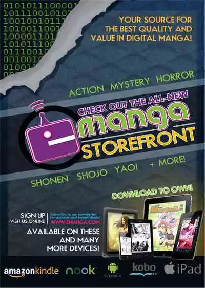 [Hisasi] Koakuma Kanojo | Cute Devil Girlfriend [English] [Project-H] [Decensored] [Digital]