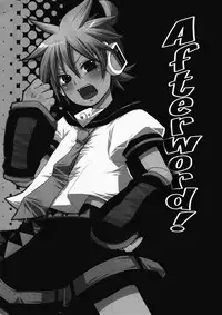 [Yomosugara (Yomogi Ringo)] Kono Dohentai Master!! (Vocaloid) [English]