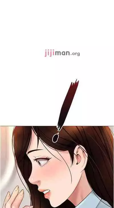 【周一连载】女儿闺蜜都归ME(作者:推亮&色皮林) 第1~29话