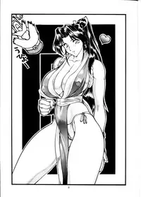 (CR26) [ALPS, Okachimentaiko, Rippadou] NEXT Situation Magazine 1 (Various)