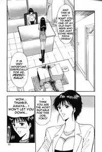 Seminar of Big Tits 6 [English] [Rewrite]