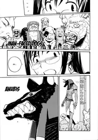 [Rui Takato] Scape-God Ch1 [English]