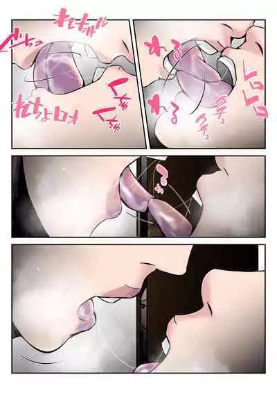 Dairi Shussan Sex no Toriko ni Natta Okaa-san no Hanashi