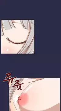 [Hong BanJang] Aharoo Ch.1-32 (English) (YoManga) (Ongoing)