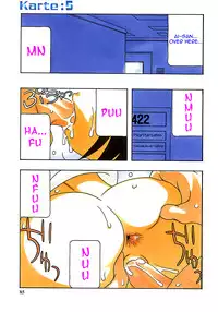 [O.RI] White Angel [English] [Yoroshii]