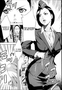 [Amano Ameno] Warden Washimiya Haruko (English)