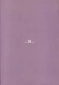 [Sanjou Tomomi] Inu ni Naritai -kyoufu manga shugyoku sakuhinshiyuu-