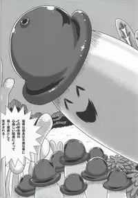 (C86) [Akuochisukii Kyoushitsu (Akuochisukii Sensei)] Machi Gari! (HUNTER X HUNTER)